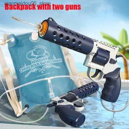 Sand Play Water Fun Backpack electric water gun fully automatic shooting toy suitable for mens summer outdoor beach high-capacity game gifts Q240413