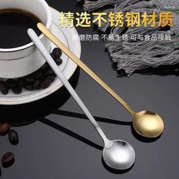 Spoons Stainless Steel Small Round Spoon Korean Coffee Stirring Honey Bird's Nest Accompanied By A Gold