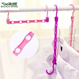 Hangers Five-hole Magic Hanger Windbreak Rack Multifunctional Drying Home Kid Clothes Adjustable Hook