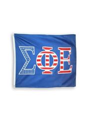 Sigma Phi Epsilon USA Flag 3x5 feet Double Stitched High Quality Factory Directly Supply Polyester with Brass Grommets3646548