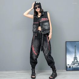 Women's Pants Hip Hop Design Long Set 2PCS Black Denim Summer Suit Polo Collar Jeans Vest Zipper Patchwork Trousers Conjunto De Mujer