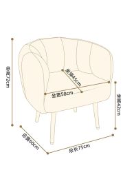 Luxury Lamb Cashmere Armchairs Nordic Design Living Room Single Sofa Chair Bedroom Makeup Chair Dresser Stool Furniture Armchair