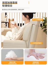 Backrest chair Student Chair Office Chairs dormitory lazy sofa Girl bedroom can lie single computer room chair Office Furniture