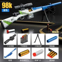 Gun Toys 2024 M 98k M24 Barrett Mini Sniper Rifle Manually Loaded with Launching Shell Ejection Soft Bullet Toy Gun for Children and Boys yq24041307XY