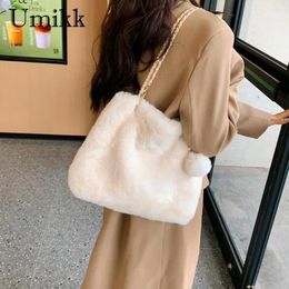 Shoulder Bags Women Large Capacity Fluffy Crosssbody Bag Soft Versatile Shopping Female Fashion Travel With Pendant