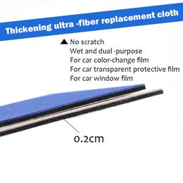 5PCS Thickened Suede Felt Squeegee Vinyl Applicator Window Film Tinting Car Wrap Stickers Instal Tool No Scratch Protect Buffer