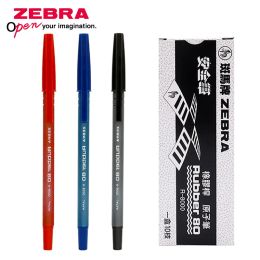 Pens 6 pcs Japan Zebra super smooth large capacity 0.7mm ballpoint pens R8000 high quality comfy grip rubber barrel writing supplies