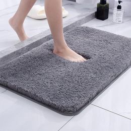 Bath Mats Bathroom Floor Mat Water Absorbing Door Entrance Carpet Toilet Anti-skid Household Restroom Foot