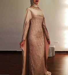 2017 Muslim Sheath Evening Dresses Jewel Neckline Long Sleeves Floor Length Sweep Train Special Occation Gowns With Cape6380290