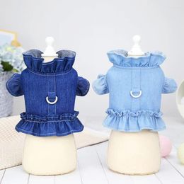 Dog Apparel Pet Clothing Chest And Back No Traction Rope Strap Vest Teddy Cat Denim