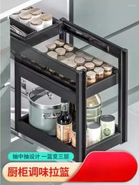 Kitchen Storage Cabinet Built-in Drawer Type Ultra-narrow Small Size Seasoning Basket Rack