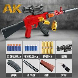 Gun Toys AK47 Shell Throwing Soft Bullet Toy Gun Sniper Gun M200 Outdoor Interactive Game Toy Model Boys Birthday Gift yq2404130JDC