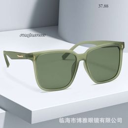 mens sunglasses women 2024 New Fashionable Popular on the Internet, Sunglasses, Unisex UV400 Polarised Glasses, Japanese and Korean Wear, Mask