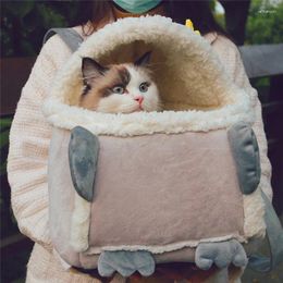 Cat Carriers MPK Series Autumn And Winter Warm Lamb Bag Pet Chest Shoulders Also Suitable For Dog