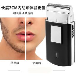 Shavers Electric Shaver Men's Rechargeable Bald Head Green Smart Electric Shaver1 Head Floating Razor Washing Multifunction Beard Knife