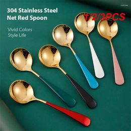 Coffee Scoops 1/2/3PCS Stainless Steel Tea Mixing Spoon Round Shape Dessert Ice Cream Fruit Teaspoons Drink Tableware Kitchen