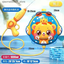 Sand Play Water Fun 2024 New Cartoon Water Gun Backpack Water Gun Summer Beach Childrens Water Toy Q240413