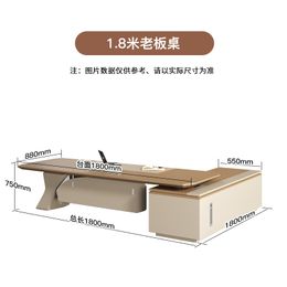 Study Computer Office Desk Gaming Organizer Corner Standing Office Desk L Shaped Vanity Drawers Table Pour Ordinateur Furniture