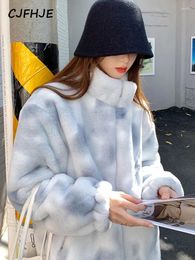 Women's Jackets CJFHJE Lamb Plush Coat Autumn Winter Korean Fashion Casual Cashmere Loose Wooly Warm Long Sleeve Women Bomber Top