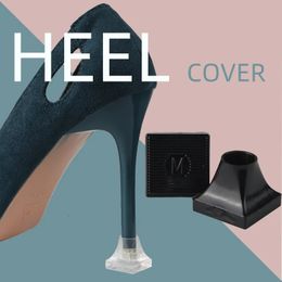 Heel Protector Cover For High Heel Women Mute Shock Absorbing Increased Anti Slip Wear Resistant Heel Cover Shoe Accessories 240401