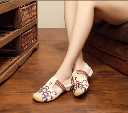 Dance Shoes Genuine Folk Style Wedding Women Embroidered Canvas Sneaker Square Dicomanthes Bottom