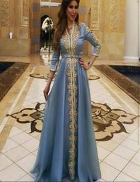 Ash Blue Long Sleeves Evening Dresses Golden Appliques Moroccan Kaftan Dubai Arabic Muslim Special Occasion Dress Plus Size Party 2067933