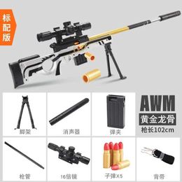 Gun Toys 2024 M416 Soft Bullet Case Spray M Manual Feed 98k Childrens Toy Gun Sniper Rifle Large Toy Gun Gift for Boys and Girls yq2404136YGB