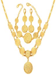 Women 18K Gold Plated Muslim Symbol Coin Beaded Necklace Bracelet Earrings Set Necklace Earring Bracelet Set1826692