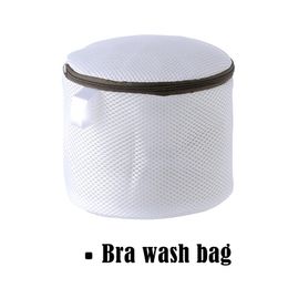 1Pcs Durable Fine Mesh Laundry Bags For Delicates With Premium Zipper Travel Storage Organise Bag Clothing Moving Clothes Boxes
