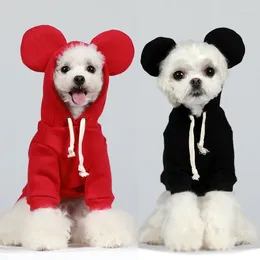 Dog Apparel Hoodie Winter Pet Clothes Cute Cosume Puppy Cat Yorkshire Terrier Pomeranian Poodle Clothing Outfit