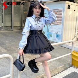 Work Dresses Japanese Lolita Mine Series Suit Ruffles Waist Trimming Shirt Stitching Lace Blouse Mini Skirts Two-Pieces Set Outfits For