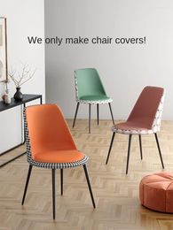 Chair Covers Cover Elastic Thickened Ins Nordic Household Dining Table Seat Backrest Light Luxury Style Stool