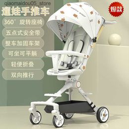 Strollers# The new baby stroller is lightweight foldable can sit lie flat and can sleep. Children and babies aged 0-5 years old Q240413