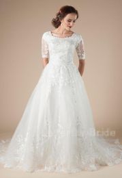 New Lace Tulle Long Modest Wedding Dresses With Half Sleeves Country Western Corset Back Aline Formal LDS Wedding Gowns Custom Ma7572534