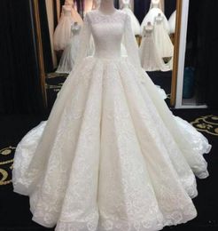 2021 Middle East Muslim Wedding Dresses Long Sleeve Lace Applique Bridal Gowns Plus Size Cheap Ball Gown Wedding Dress6314315
