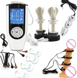 New And Strong Electro Shock Kit Anal Plug Penis Plug Cock Rings Nipple Clamps Medical Themed Toys Electric Stimulate Sex Toys8125003