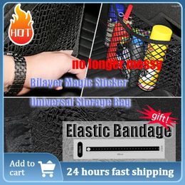 Storage Bags Car Back Rear Trunk Organiser Net Mesh Seat Elastic String Magic Sticker Universal Bag Pocket Auto Home Storag