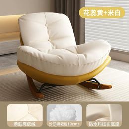 Penguin Rocking Chair Lazy Sofa Can Lie Can Sleep Balcony Single Leisure Recliner Home Bedroom Adult Sofa Chair