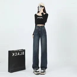 Women's Jeans Summer Thin 2024 High Waist Slim Narrow Straight Leg Pants Loose Wide Autumn Style