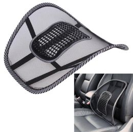 Office Chair Car Seat Cover Sofa Cool Massage Cushion Lumbar Back Waist Brace L Mesh Fabric Back Brace Support Office Home Back Wa1863125