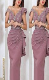 2022 Sexy Dusty Pink Arabic Dubai Prom Dresses Off Shoulder Silver Crystal Beads Cap Sleeves Plus Size Party Evening Gowns Wear Sh6089868