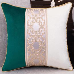 Pillow LUXURY Cover Oriental Style Elegant High Quality Decorative Pillowcase For Sofa Livingroom Pillows
