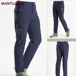 XL-5XL Summer New Elastic Waist Sweatpants Men Lightweight Quick Dry Pants for Men Trousers Hiking Men's Pants Joggers Gym 2024