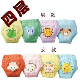 Shorts Baby Diaper Waterproof Reusable Panties 4 Layer Absorb Training Shorts Toddlers Washable Nappy Mix 4pcs/lot