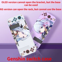 Cases Genshin Impact Switch Accessories For Funda Switch Oled Protective Switch Case Anime Silicone Soft Shell JoyCon Controller