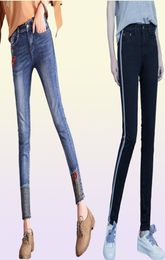 Women Rhines Diamond Leggings Denim Jeans Women Pants Skinny Stretch Plus Size Pencil Slim Vintage Trouser5334662