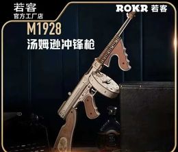 Gun Toys Thomson submachine gun model toy wood 3D childrens toy gift male yq240413