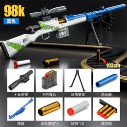 Shell-Throwing Awm Soft Bullet Gun Can Fire Sniper Rifle Outdoor Battle Toy Gun 98k Pull-Loaded Birthday Gift For Boys