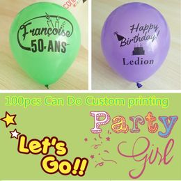 Custom Your Own Party balloons Personalised balloon Print Your Name for Wedding birthday baby shower Advertising Balloons 240410