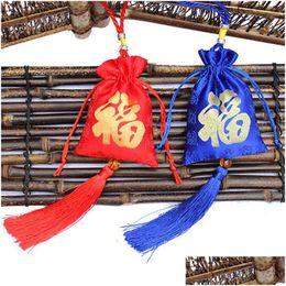 Sachet Bags Carrying Ancient Style Eaglewood Chinese Drop Delivery Home Garden Decor Fragrances Dhk8O